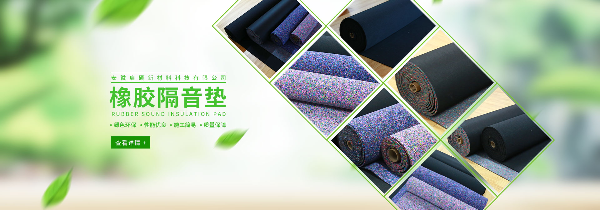 管式螺旋式輸送機(jī)承載能力大、安全可靠.適應(yīng)性強(qiáng)、安裝維修方便、壽命長(zhǎng).