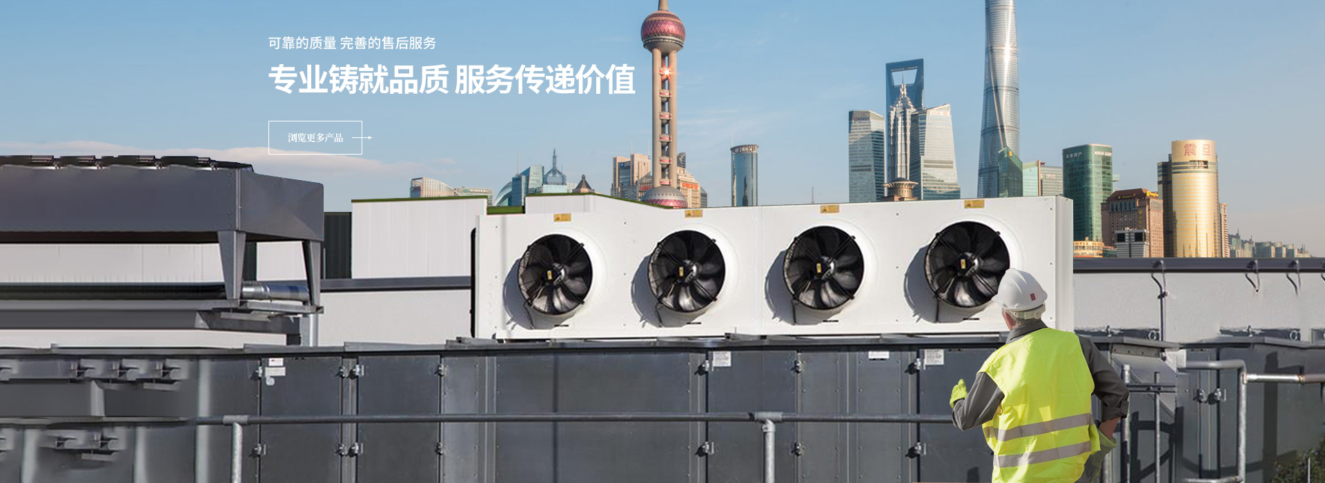 u型螺旋式輸送機(jī)主要用于輸送小顆粒狀、粉狀、小塊狀物料